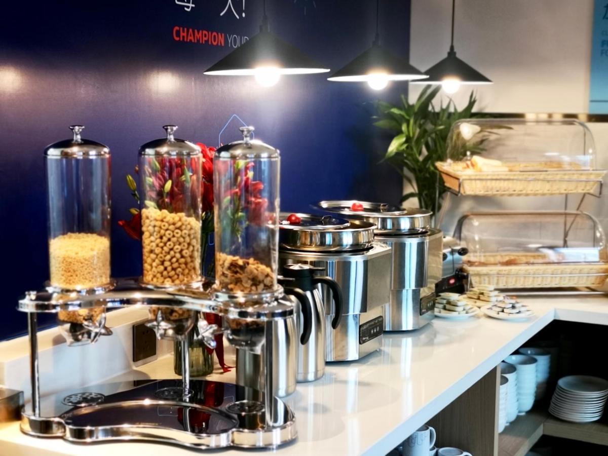 Holiday Inn Express Qingdao City Center By Ihg Ngoại thất bức ảnh