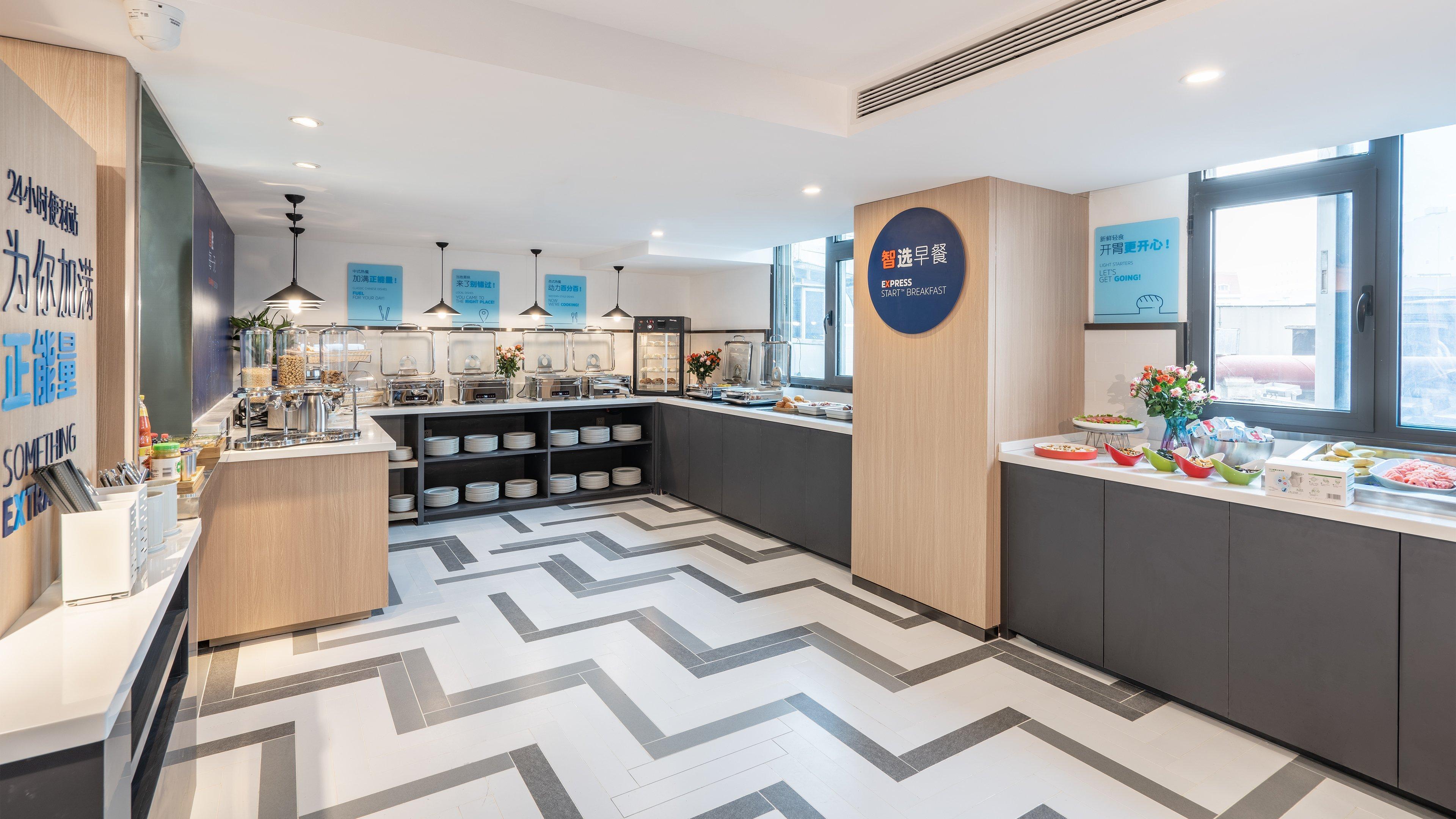 Holiday Inn Express Qingdao City Center By Ihg Ngoại thất bức ảnh
