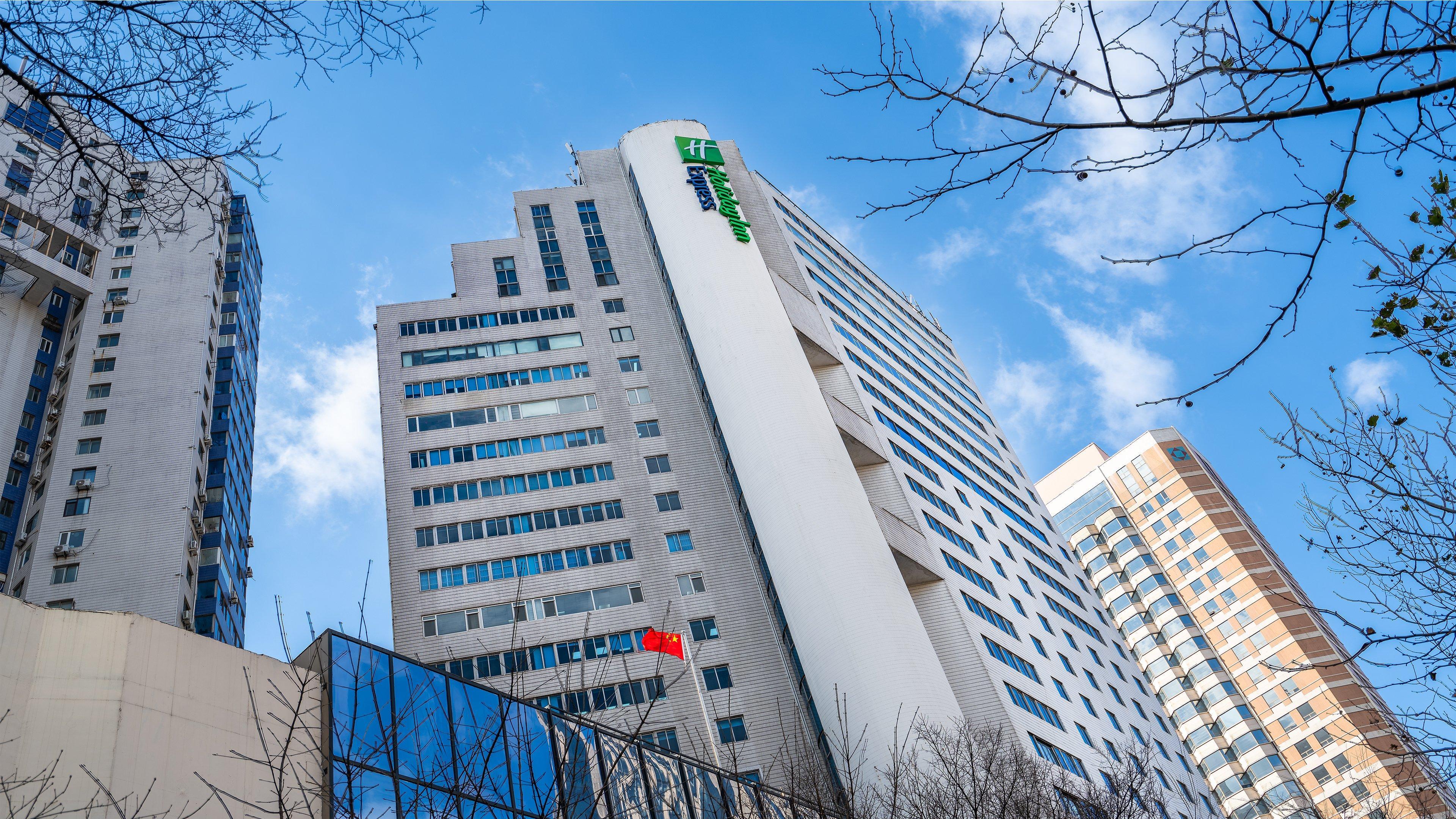 Holiday Inn Express Qingdao City Center By Ihg Ngoại thất bức ảnh