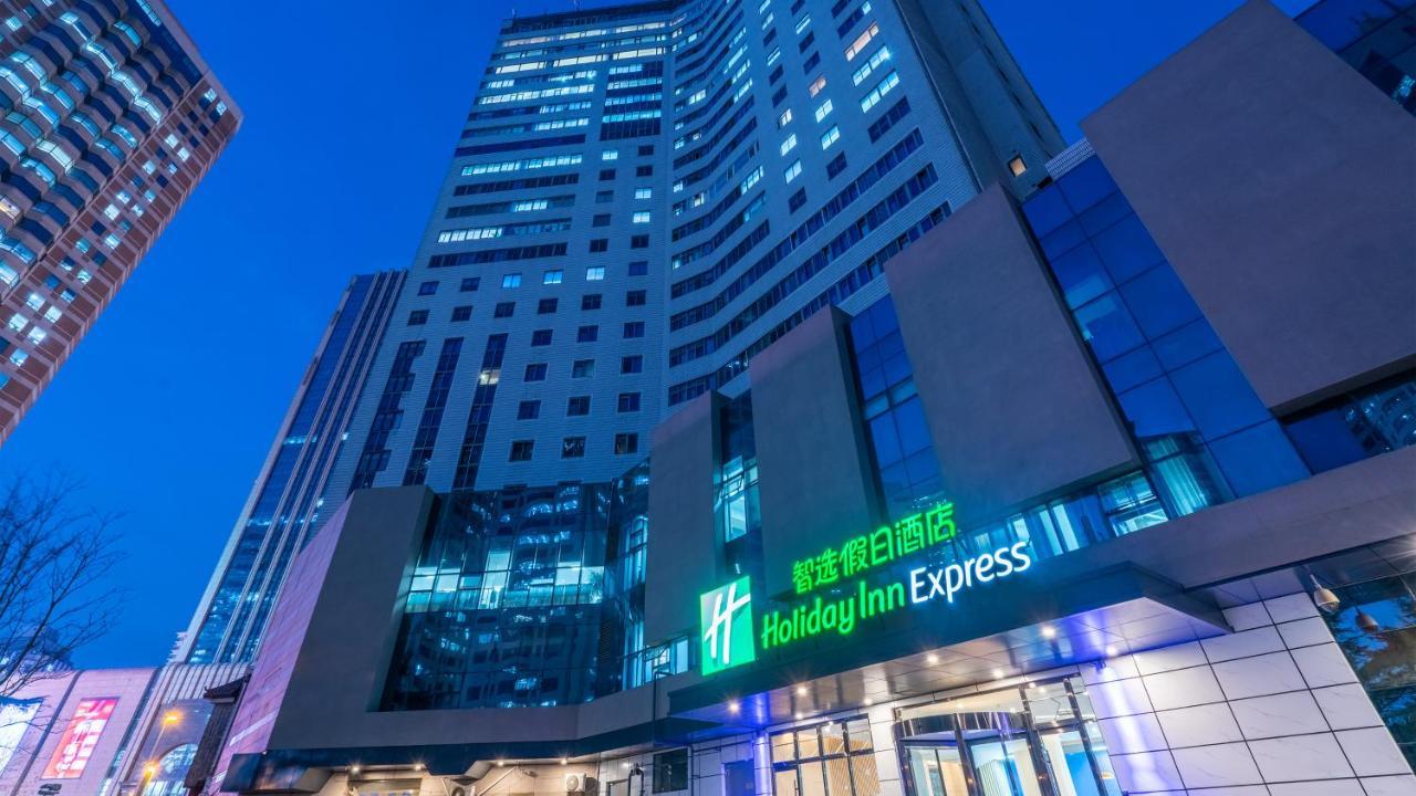 Holiday Inn Express Qingdao City Center By Ihg Ngoại thất bức ảnh