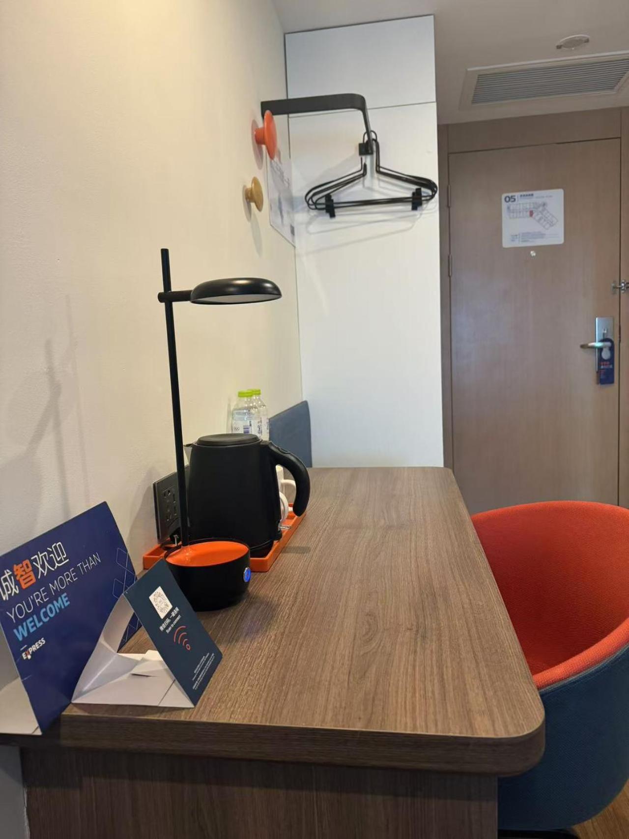 Holiday Inn Express Qingdao City Center By Ihg Ngoại thất bức ảnh